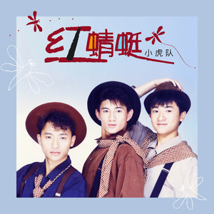 国产黄色做爱视频视频
