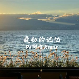 国产黄色做爱视频视频
