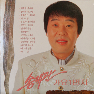 国产黄色做爱视频视频
