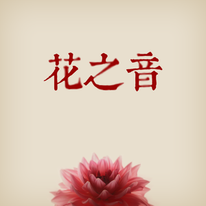 国产黄色做爱视频视频
