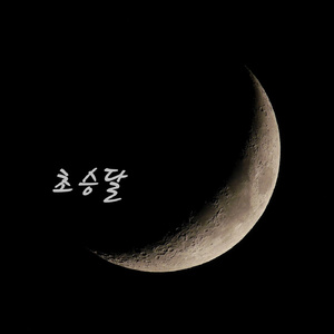 国产黄色做爱视频视频
