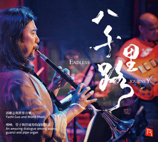 国产黄色做爱视频视频
